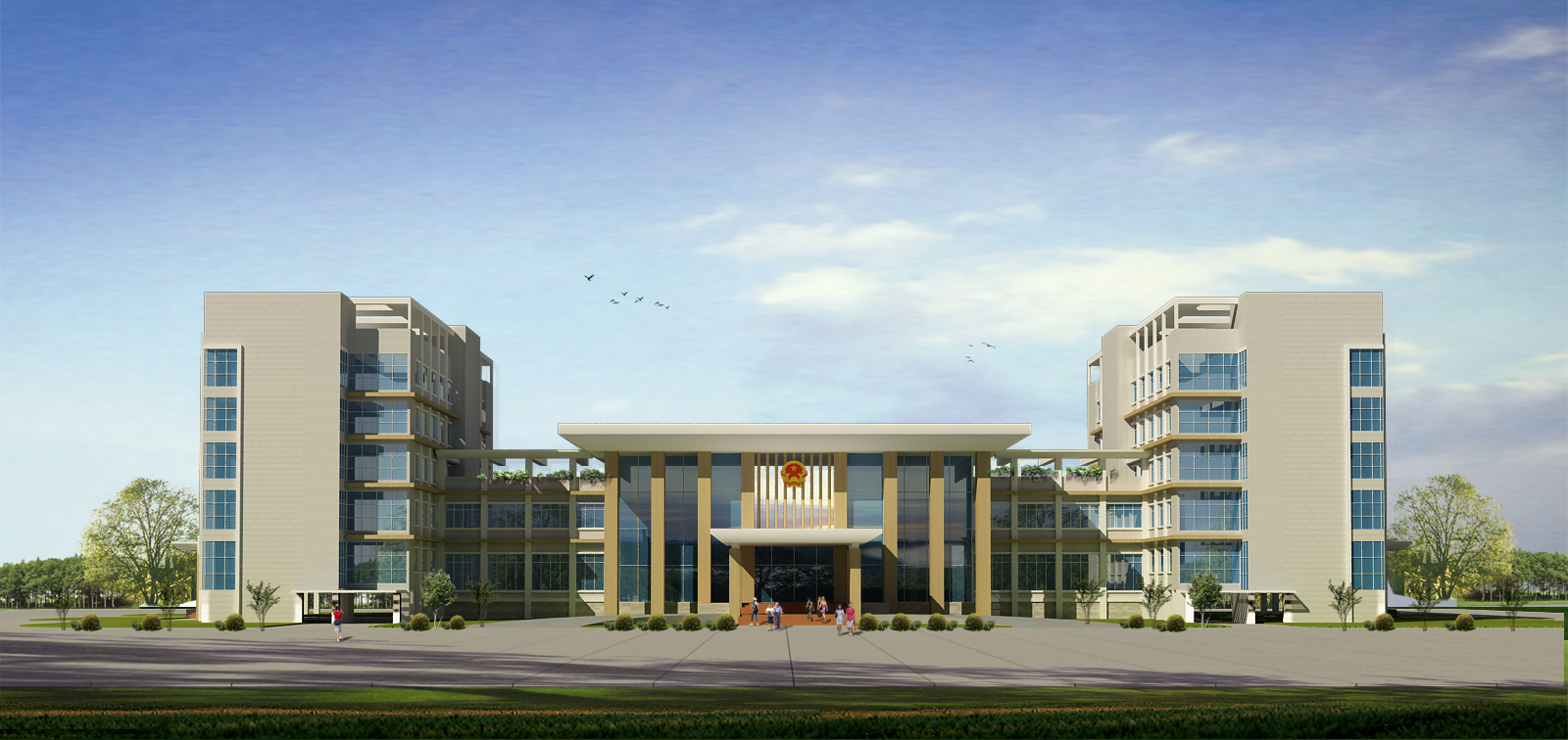 TRUNG TÂM HÀNH CHÍNH QUẬN DƯƠNG KINH